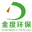 除臭設(shè)備,除塵器設(shè)備,廢氣處理設(shè)備,布袋除塵器,沸石轉(zhuǎn)輪-山東金度環(huán)保科技有限公司